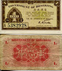 hongkong313b.jpg