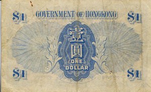 hongkong316rs.jpg