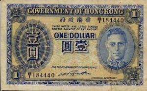 hongkong316vs.jpg