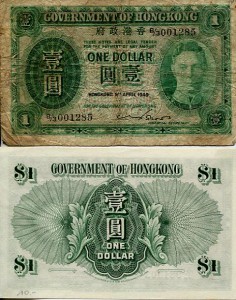 hongkong324a.jpg