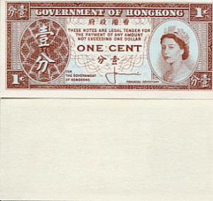 hongkong325a.jpg