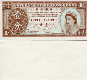 hongkong325c.jpg