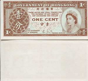 hongkong325d.jpg