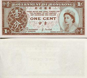 hongkong325e.jpg