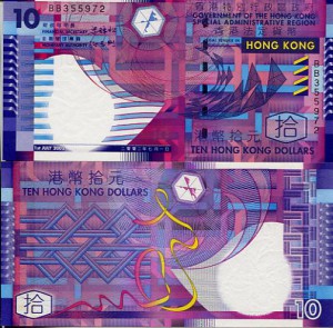 hongkong400a.jpg