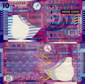 hongkong400b.jpg