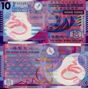 hongkong401b.jpg