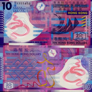 hongkong401c.jpg