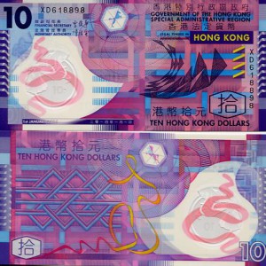 hongkong401d.jpg
