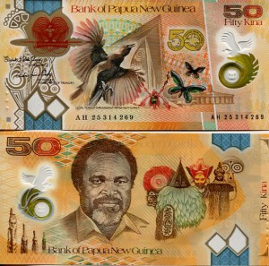 papua50gedenk69.jpg