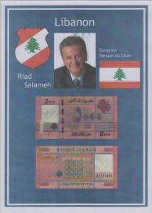 libanon-sig.jpeg