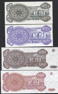 moldova1-4rs.jpg