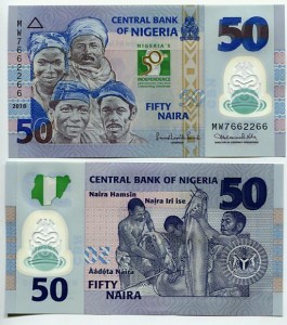 pnig50new10a1.jpg