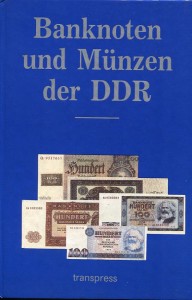 ddr1.jpg