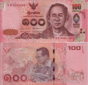 pthai100new17k.jpeg