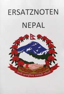 nepal-ers.jpg