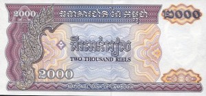 cambodia5.jpg