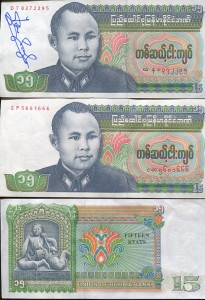 burma62.jpg