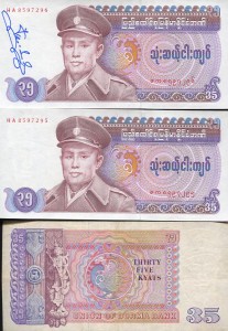 burma63.jpg