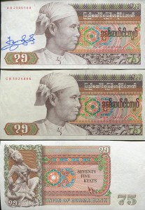 burma65.jpg