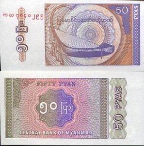 myan68.jpg