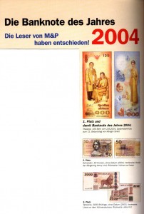 BdJ2004.jpg