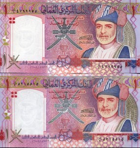 oman61.jpg