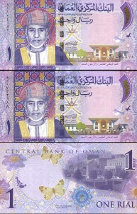 oman67.jpg