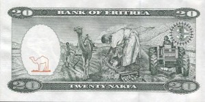 eritrea4rs.jpg