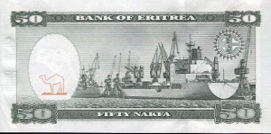 eritrea5rs.jpg