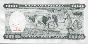 eritrea6rs.jpg