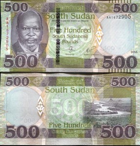 ssudan500new18.jpg