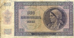 bulg60rs.jpg