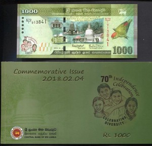 sri-lanka-gedenk18.jpg