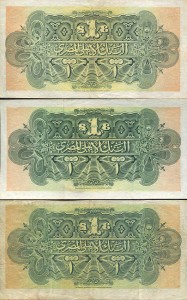 egypt12rs.jpg