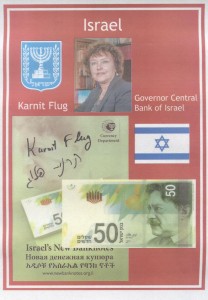 israel-sign.jpg