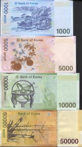 südkorea55rs.jpg