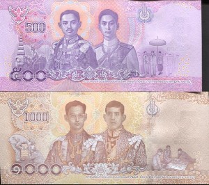 thai-set2-18rs.jpg