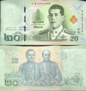 thai20new18ers.jpg