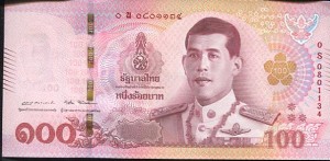 thai100ers.jpg