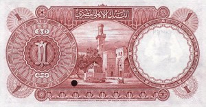 egypt22fs1rs.jpg