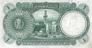 egypt22s1rs.jpg