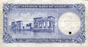 egypt24fs2rs.jpg