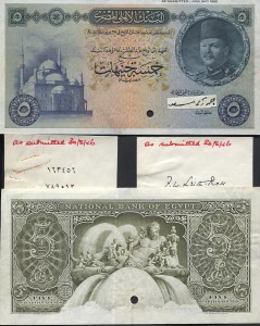 egypt25entw.jpg