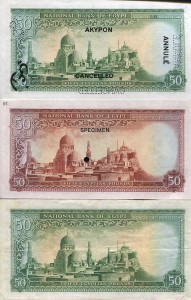 egypt33rs.jpg