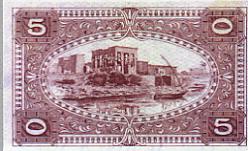 egypt158fs5rs.jpg