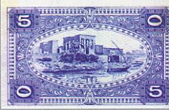 egypt158fs2rs.jpg