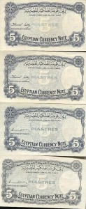 egypt164rs.jpg