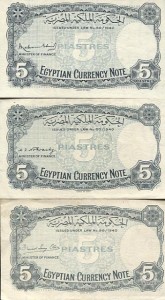 egypt165rs.jpg