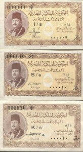 egypt165vs.jpg